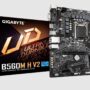 Gigabyte B560MH v2